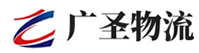 深圳到福泉市物流公司